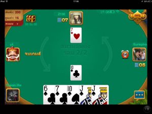 เล่น สลา ฟ