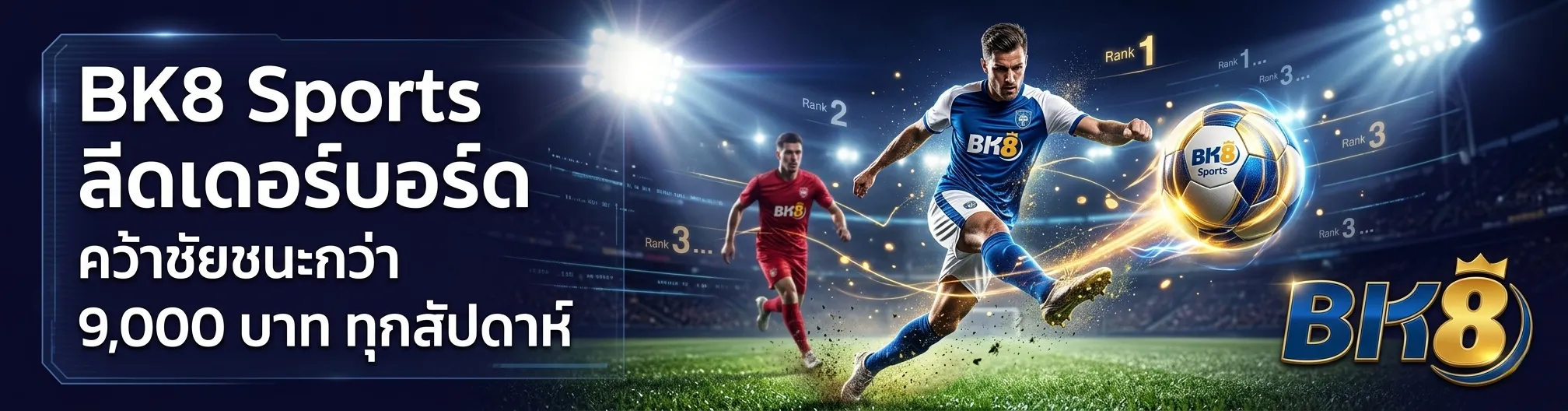 bk8thaihub